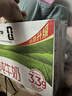 蒙牛全脂纯牛奶211ml*10盒 小规格易吸收端午礼盒 实拍图