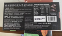 倍乐思（Beryl's）高纯99%可可黑巧克力排块 90g 健身运动休闲零食0糖 烘焙原料 实拍图