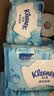 舒洁（Kleenex）湿厕纸囤货装80抽*10包 (800抽)清洁私处湿纸巾纯水洁厕湿巾 实拍图