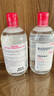 贝德玛（BIODERMA）粉水敏感肌洗卸温和净澈毛孔卸妆水水润清爽1200ml 实拍图