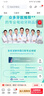 飞利浦（PHILIPS）电动牙刷头HX2471/HX2461/HX2431/HX2571小羽刷刷柄清洁  5支装 HX2025/02 实拍图