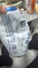 京东京造全麦原浆白啤 精酿啤酒整箱500ml*12 世界杯看球 京东自营 实拍图