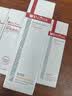 薇诺娜（WINONA）特护精华液修红舒缓安肤补水保湿修护泛红敏感男女生日礼物七夕 修红精华双支装 实拍图
