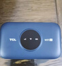 TCL随身wifi2026新款三网全国通用免插卡无线网wifi6车载4G路由器随身便携无限制移动联通电信5GXY15B 【新款苍梧蓝】展锐芯片3000毫安大电池 不限速不虚标月享1500G流量 实拍图