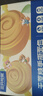 三只松鼠0蔗糖手撕面包1000g/箱 早餐小面包代餐饱腹零食酵母面包端午 实拍图