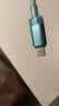 品胜[冰川透明]苹果数据线type-c充电线PD27W/20W快充lightning适用iPhone14/13/12/11/Xs手机车载 实拍图