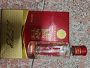 泸州老窖 国窖1573 浓香型 白酒 52度50ml*2瓶 礼盒装 (防伪查询随机附带) 实拍图