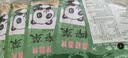 鱼泉榨菜 下饭菜 涪陵榨菜 片片脆 68g*6袋 重庆特产 实拍图