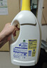 滴露（Dettol）衣物消毒液除菌柠檬3L 99.9%杀菌除螨内衣儿童衣服消毒水配洗衣液 实拍图
