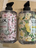 力士（LUX）(LUX)香氛抑菌洗手液组合小苍兰400gx2+樱花400g+马鞭草400g保湿 实拍图
