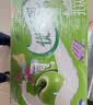 伊利【时代少年团同款】优酸乳AD钙 250ml*24盒 乳饮料牛奶饮品 实拍图