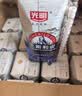 光明莫斯利安金装常温原味酸奶200g*24盒 家庭分享装整箱送礼京东自营 实拍图