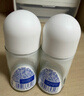 妮维雅（NIVEA）抑汗香体腋下止汗露走珠 精华女+活力女+干爽女（各50ml) 礼物 实拍图