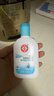 大宝SOD清爽保湿凝露100ml*2乳液面霜擦脸油补水面部男女士护肤品 实拍图