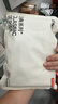 京东京造【新疆棉】2026新款男士内裤纯棉短裤夏季男10A抗菌平角特级4条 实拍图