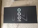 vivo iQOO Z11 Turbo 16GB+512GB 沧浪浮光骁龙8Gen5 自研电竞芯片Q2 2亿大底超级主摄 学生游戏手机 实拍图