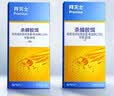 拜灭士德国拜耳蟑螂药杀虫剂杀蟑胶饵家用厨房全窝室内端除蟑螂饵剂 【大户型专用】杀蟑胶饵17g 实拍图