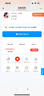 影腾随身wifi三网全国通用无线wi-fi6免插卡移动联通电信无限制大流量卡便携式网卡高速网络2026款5GHF 【三网通3000毫安充电款+黑色】*超长续航 实拍图