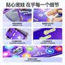 欧塞奇儿童女孩玩具跳舞毯7-14岁音乐双人跳舞毯家用运动机女童生日礼物 实拍图
