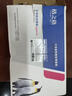 格之格LQ630K色带适用爱普生LQ630K LQ635K LQ730K TS630K TS635K打印机色带架10米六支装 实拍图