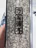 方家铺子中华老字号 南瓜山药小米粥1斤/罐装 五谷杂粮粥 粗粮 实拍图
