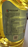 苍茫谣（CangmangYao）【保真菜籽油】金奖芥花油非转基因物理压榨低芥酸5L食用油农垦 实拍图