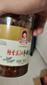辣小董辣誉东江手撕鱼290g湖南特产小鱼干熏鱼火焙鱼即食下酒下饭菜酱菜 实拍图