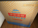 伊利伊刻活泉火山天然矿泉水 5L*4瓶整箱装天然弱碱【热门商品】 实拍图