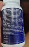 京东京造GABA氨基丁酸酪蛋白天然睡眠片120片 酸枣仁非褪黑素 实拍图