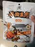 张飞豆腐干素肉豆干五香味188g解馋零食办公室休闲零食小吃送礼 实拍图