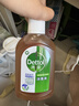 滴露（Dettol）消毒液250ml 衣物消毒水家居环境地板消毒 衣物除菌剂 灭活HPV16 实拍图