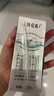 蒙牛特仑苏有机纯牛奶250mL*12盒 品质奶源 送礼礼盒装 实拍图