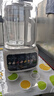 美的（Midea）26新款有钛0涂层静音破壁机全自动免煮1.5L小型1-2人家用自清洗豆浆机料理榨汁机T58【价保618】 实拍图