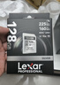 雷克沙（Lexar）128GB SD存储卡 U3 V30 佳能索尼富士尼康相机高速SD卡 读225MB/s 写160MB/s 4K超清录制 SD银卡 实拍图