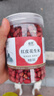 珍田阁红衣生花生米四粒红花生仁新鲜红皮不带壳生的新货零食下酒菜坚果 红皮花生米（生500g） 实拍图
