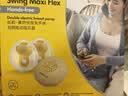 美德乐（Medela）吸奶器电动吸奶器双边吸乳器母乳集奶器挤奶器丝韵·翼舒悦免手扶 实拍图
