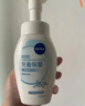 妮维雅（NIVEA）氨基酸洗面奶云柔植萃保湿水弹泡沫洗面奶180ml氨基酸洗面奶女士 实拍图