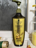 施华蔻（Schwarzkopf）生姜精华洗发露600ml  持久控油清爽蓬松洗发水 无硅油洗头膏 实拍图