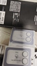 闪魔【全包保护】适用小米17镜头膜Xiaomi17Promax/17Ultra手机背屏膜后置摄像头覆盖防爆AR高清保护膜 【AR增透|赠秒贴器】2套装 小米17ProMax 实拍图