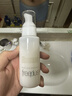 芙丽芳丝（Freeplus）乳液水润补水保湿男女士清透型100ml（有效期至27年1月） 实拍图