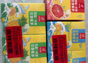忆江南蜜桃乌龙爆柠茶2盒冷泡茶水果茶冻干果茶柠檬片水蜜桃茶包180g 实拍图