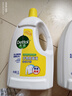 滴露（Dettol）衣物除菌液薰衣草3L 99.9%杀菌除螨 内衣衣物消毒液 可配洗衣液 实拍图