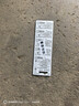 松下（Panasonic）CR2032进口纽扣电池3V适用手表电脑主板大众奥迪等车钥匙遥控器电子秤小米盒子 五粒【一件包邮】 实拍图