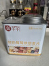 喜芊芊酸奶莓莓燕麦片420g水果坚果烘焙麦片即食冲饮营养早餐冷泡酸牛奶 实拍图