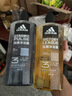 阿迪达斯（adidas）沐浴露男士专用洗发水洗面奶三效合一 游泳去氯清凉 征服热情1.2L 实拍图