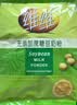 维维无添加蔗糖豆奶粉500g 非转基因大豆营养早餐冲饮代餐 速溶即食 实拍图