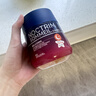 BIOCYTEBiocyte碧维斯褪黑素软糖安瓶睡眠片助眠改善闪睡gaba退黑素软糖 【快速入睡】 60粒*1瓶 褪黑素软糖1.5mg 实拍图