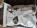 双塔黑木耳250g 东北特产干木耳小碗耳肉厚凉拌火锅食材南北干货 实拍图