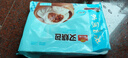 广州酒家叉烧包750g 20个早餐半成品早茶糕点点心包子小笼包食品预制菜 实拍图