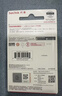 闪迪（SanDisk）64GB USB3.2 U盘 CZ550黑色 读速100MB/s 安全加密 数据恢复 学习办公电脑车载 高速大容量优盘 实拍图